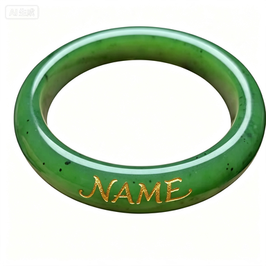 Custom Bangle Carving Service