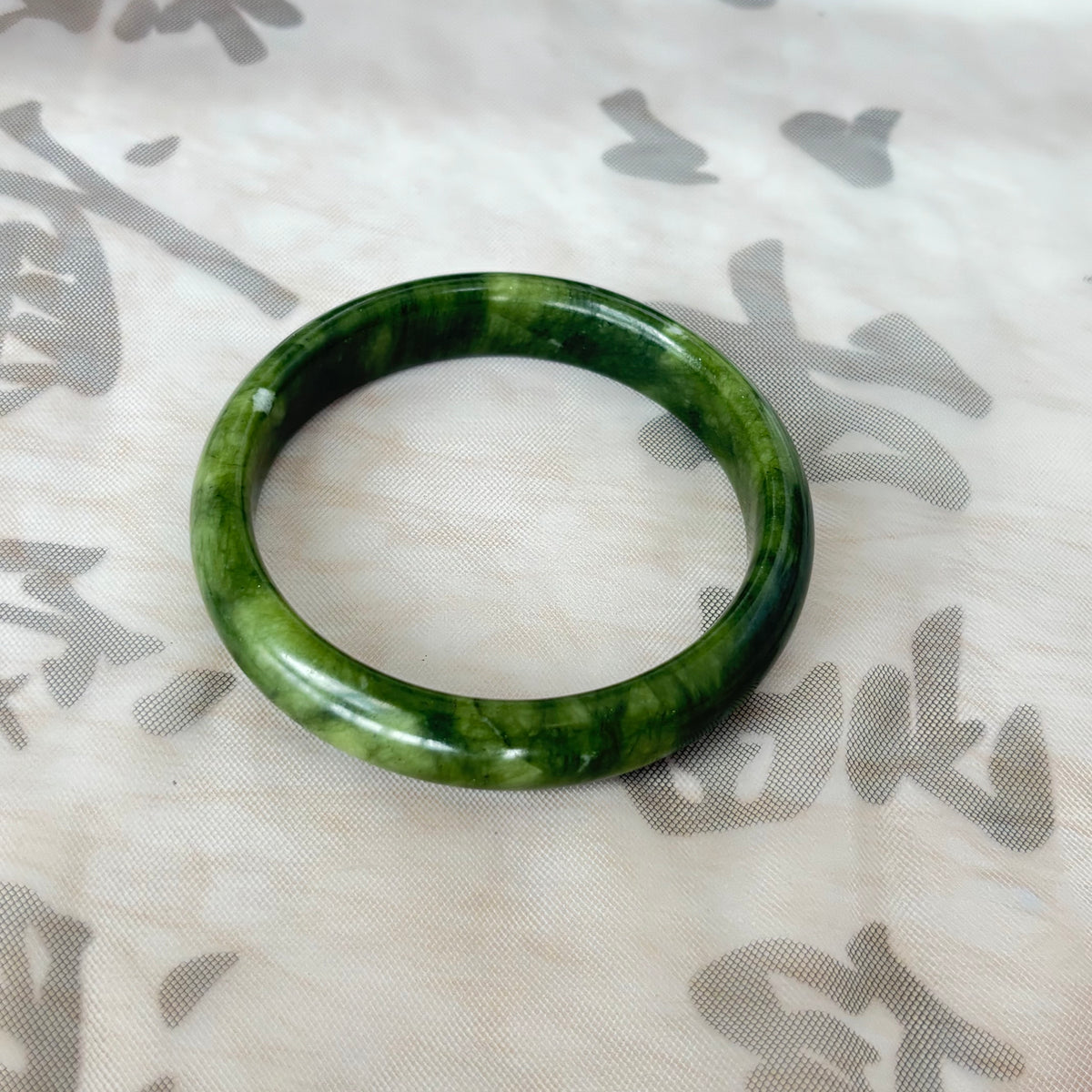  Natural South Green Jasper Bangle, Genuine Serpentine Stone Bracelet with Unique Patterns, Only $5