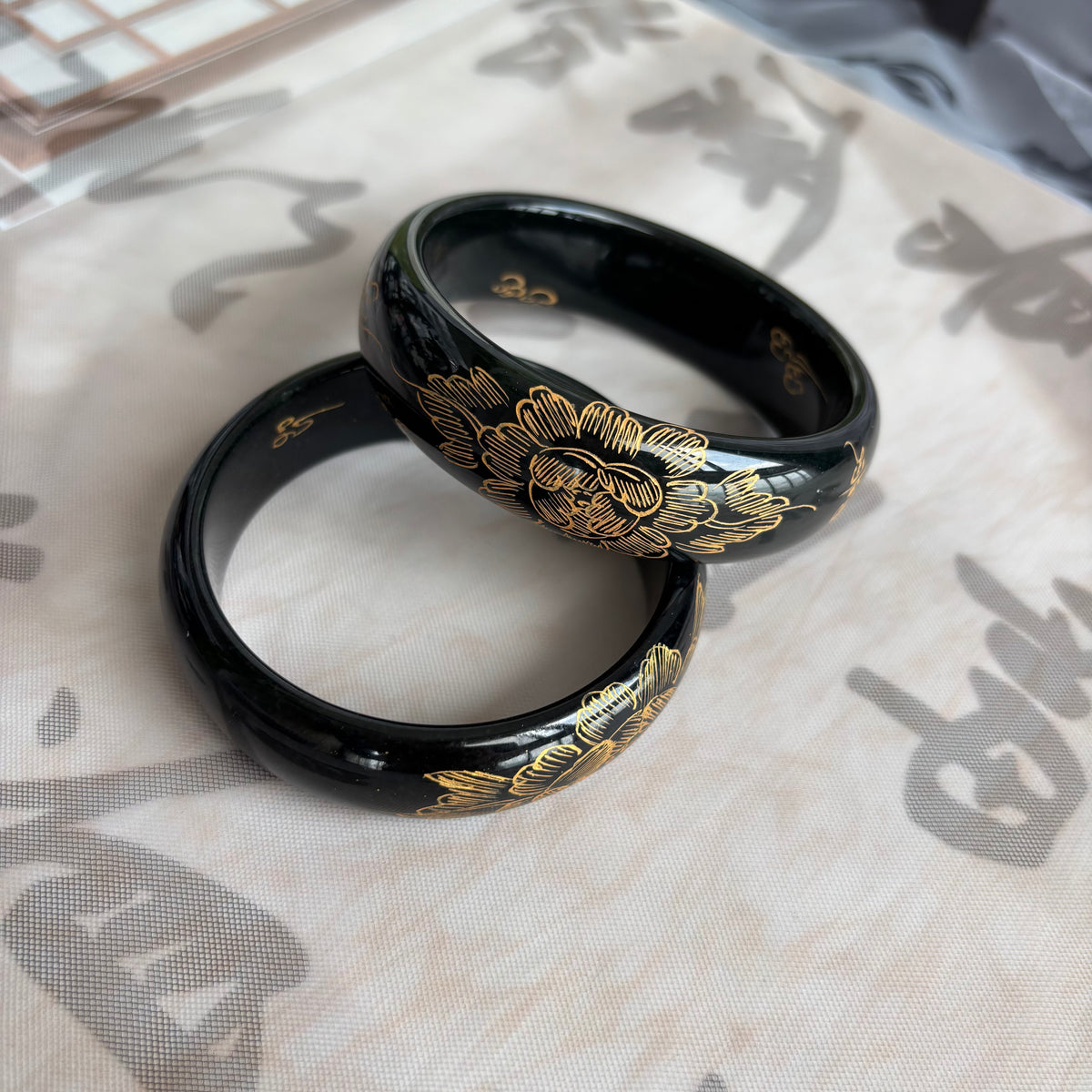 Carved Black Nephrite Jade Bangle with Gold Peony & Butterfly Design, 15-18mm Wide Artisan Bangle, Only $25