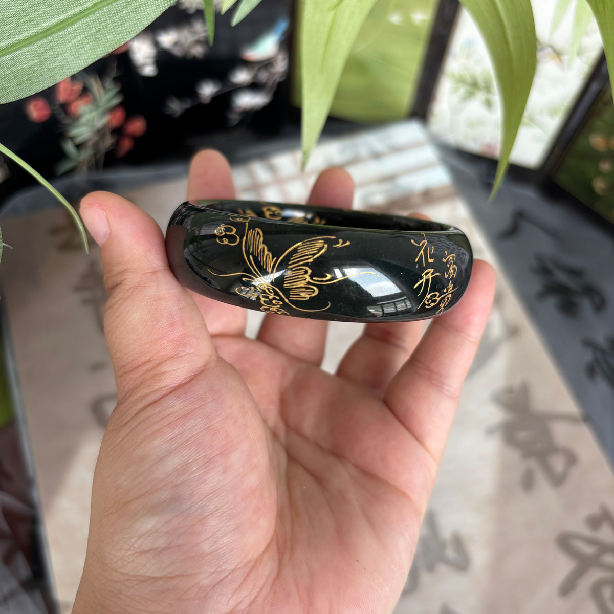 Carved Black Nephrite Jade Bangle with Gold Peony & Butterfly Design, 15-18mm Wide Artisan Bangle, Only $25